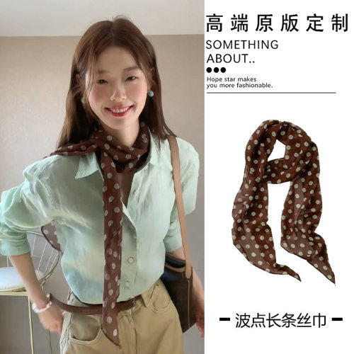 韩系波点丝巾系脖高级感长条丝带女2026新款薄款搭配领巾脖子配饰
