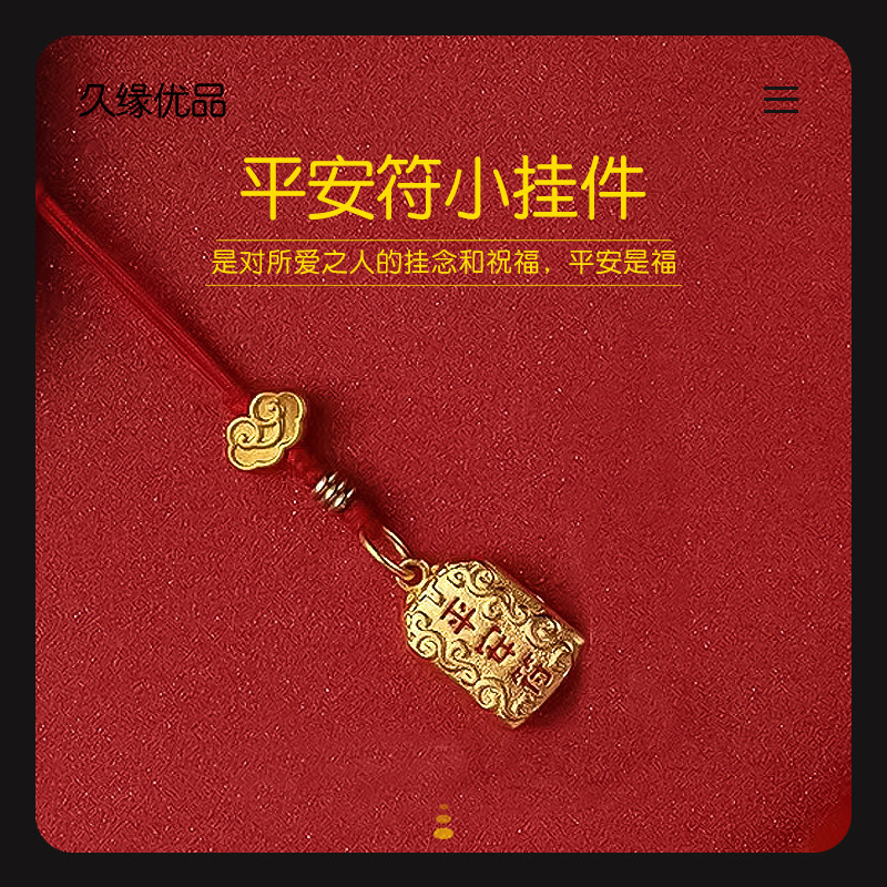 毕业季送爸爸妈妈男生女朋友老师的生日礼物实用小挂件钥匙扣