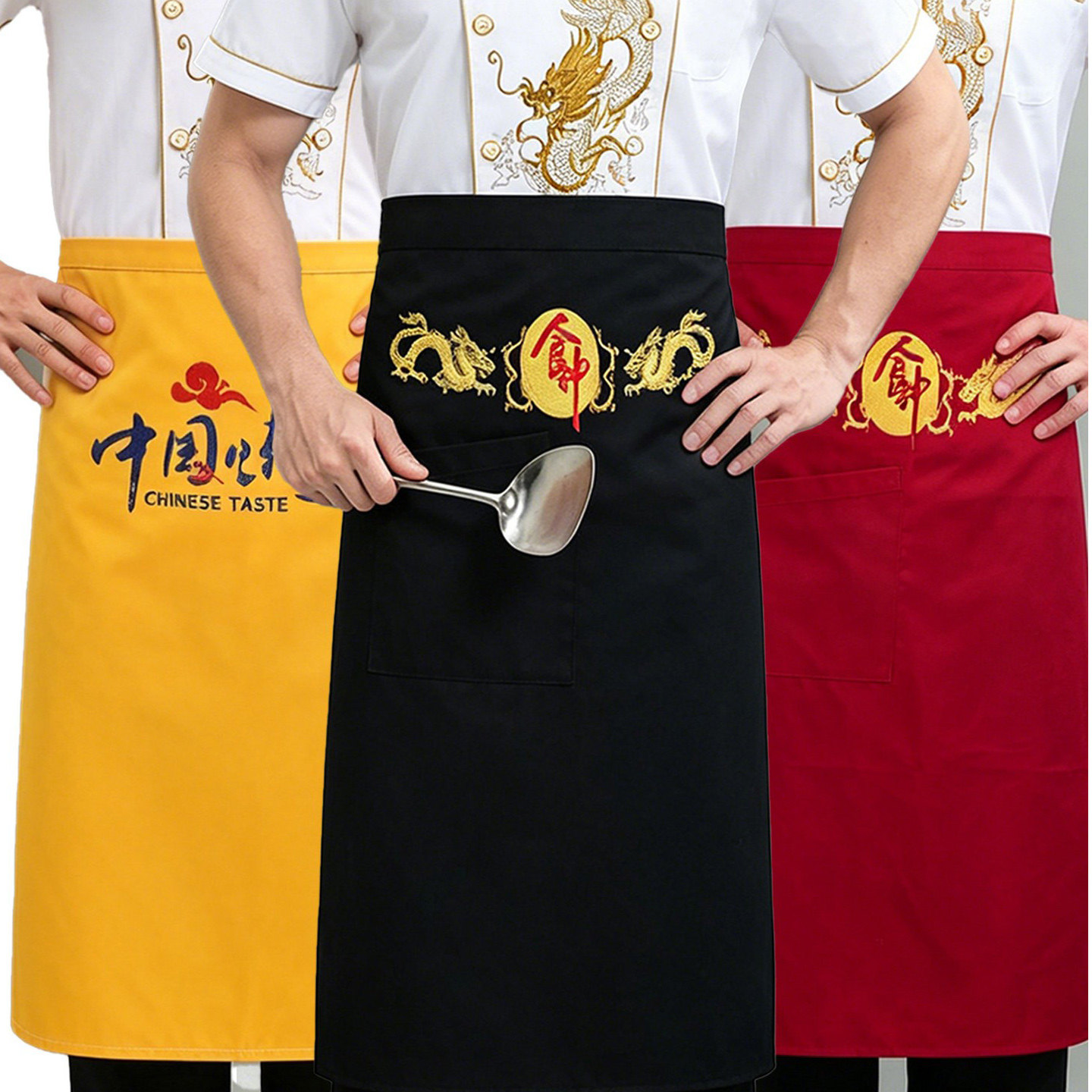 厨师围裙半身酒店餐厅服务员厨房防水定制短款工作服刺绣围腰男