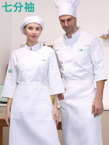 Эко-кишечники с 7 центами на рукавах