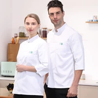 Семи -точечная рукав [белый] назад наполовину сетью