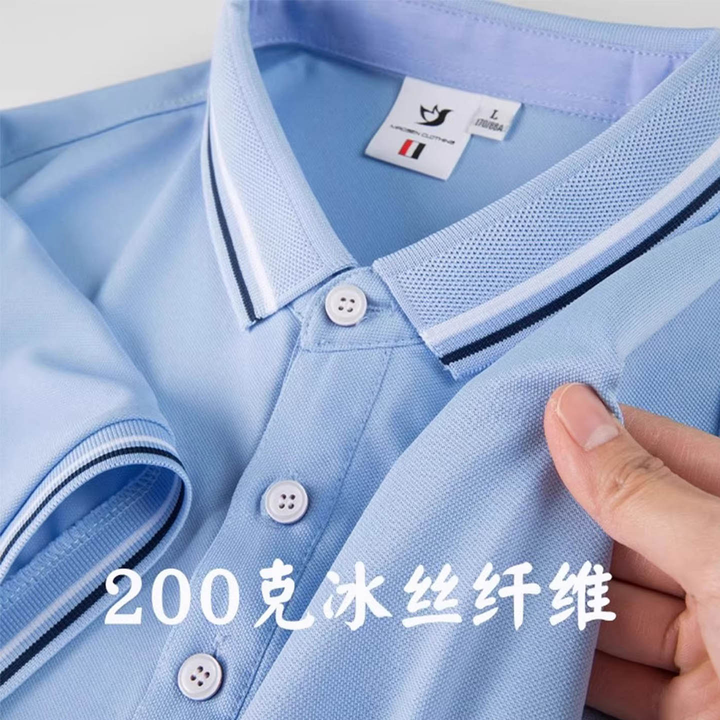夏季T恤短袖文化衫工服可印t恤图片