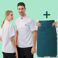 Белый зеленый фартук, короткий рукав