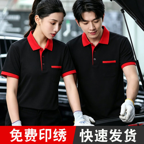 工作服t恤男夏季短袖T恤定制logo