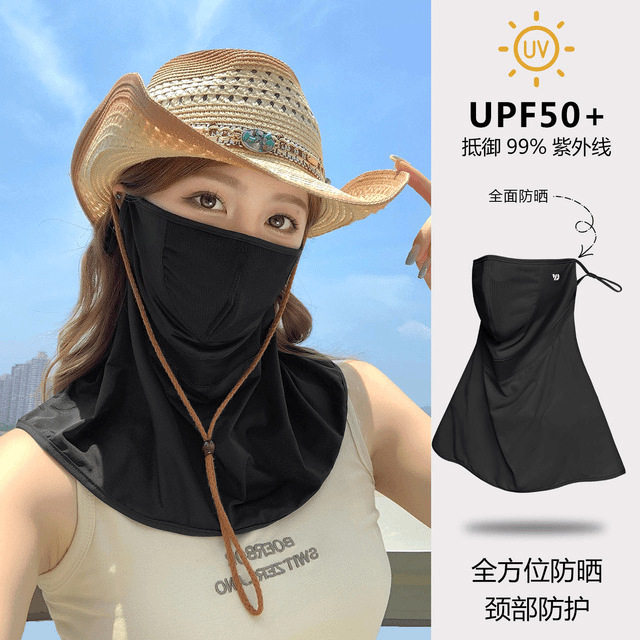 2026新款防晒面罩女夏季透气护颈