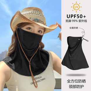 2026新款防晒面罩女夏季透气护颈围脖两用防紫外线口罩高颜值面纱