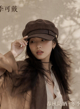 复古贝雷帽女秋季棕色平顶短檐可调节显脸小英伦风帽子