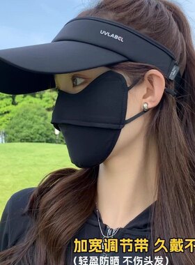 日本UV防晒帽子女遮阳防紫外线太