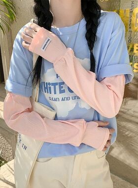 冰袖i潮开车夏季褶皱纯色冰丝手