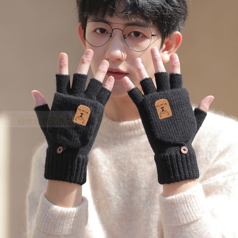 手套男冬天半指情侣学生写字露指韩版秋冬季针织毛线翻盖骑行保暖