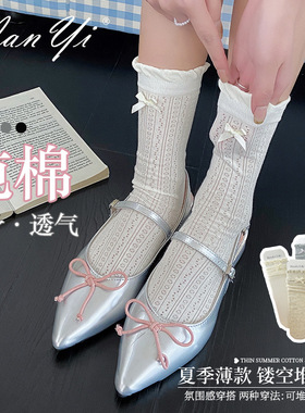 芭蕾风白色玛丽珍袜子女春夏甜美蝴蝶结丝带中筒袜透气百搭日系jk