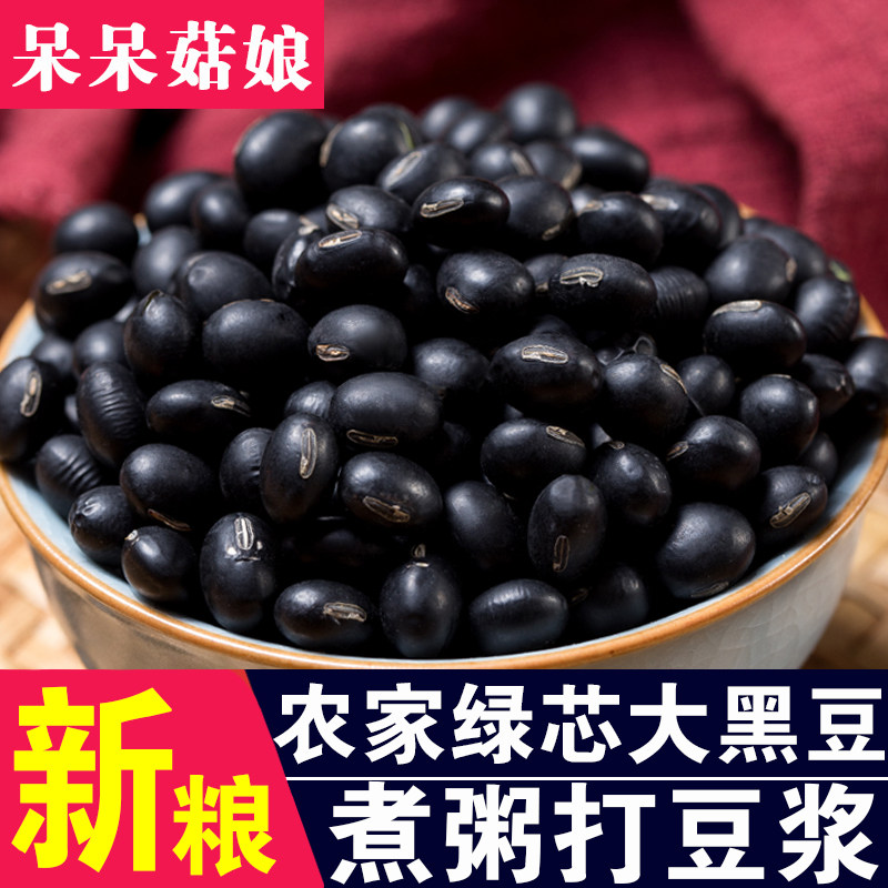 无所不冻粉14倍寒天冻粉百变冻冻粉水晶冻粉茶冻甜品奶茶原料500g_虎窝淘