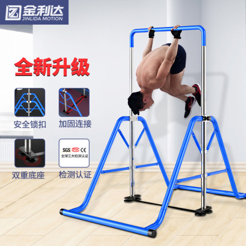 引体向上器单杠可折叠