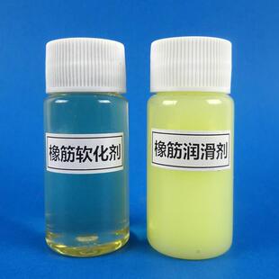 环宇模型  天驰雷鸟猛虎橡筋动力飞机橡皮筋软化剂润滑剂 30克1瓶