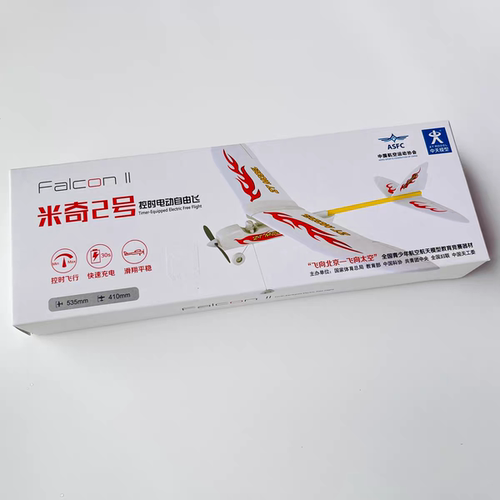 米奇一号二号电动自由飞航模