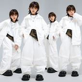 元 旦少儿街舞hiphop白色套装 团体表演服男女童嘻哈汇演走秀演出服