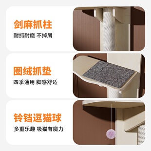 实木挂门猫爬架猫咪一体猫爬柱不占地多格猫跳台猫玩具宠物猫抓板