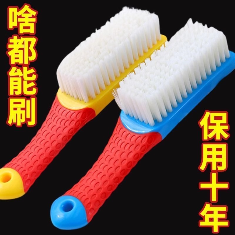 纳米刷子鞋刷洗鞋家用鞋模机新款