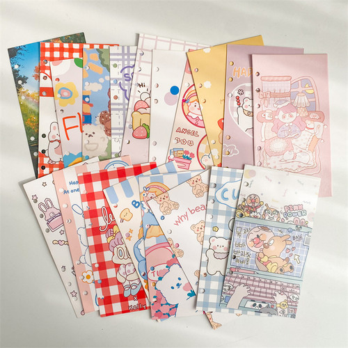 A6手账本隔页福袋卡通可爱