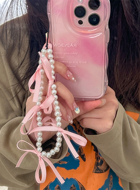 原创手作芭蕾美学多彩芭蕾舞风甜妹手机链CCD相机挂绳串珠挂饰件