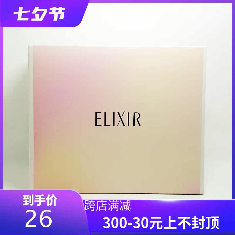 怡丽丝尔化妆棉108片|msdalam kategori Alat solek/minyak wangi/kecantikan, Alat-alat Kecantikan, Makeup/Alat kecantikan - dari Buy2taobao.com untuk memberikan perkhidmatan ejen Taobao profesional membeli