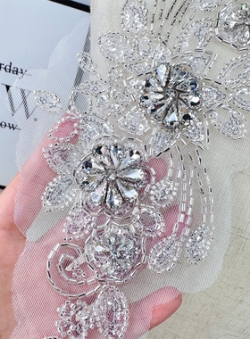 A141白色纯手工钉珠重工欧式婚纱装饰辅料服装亮钻贴花网纱手缝