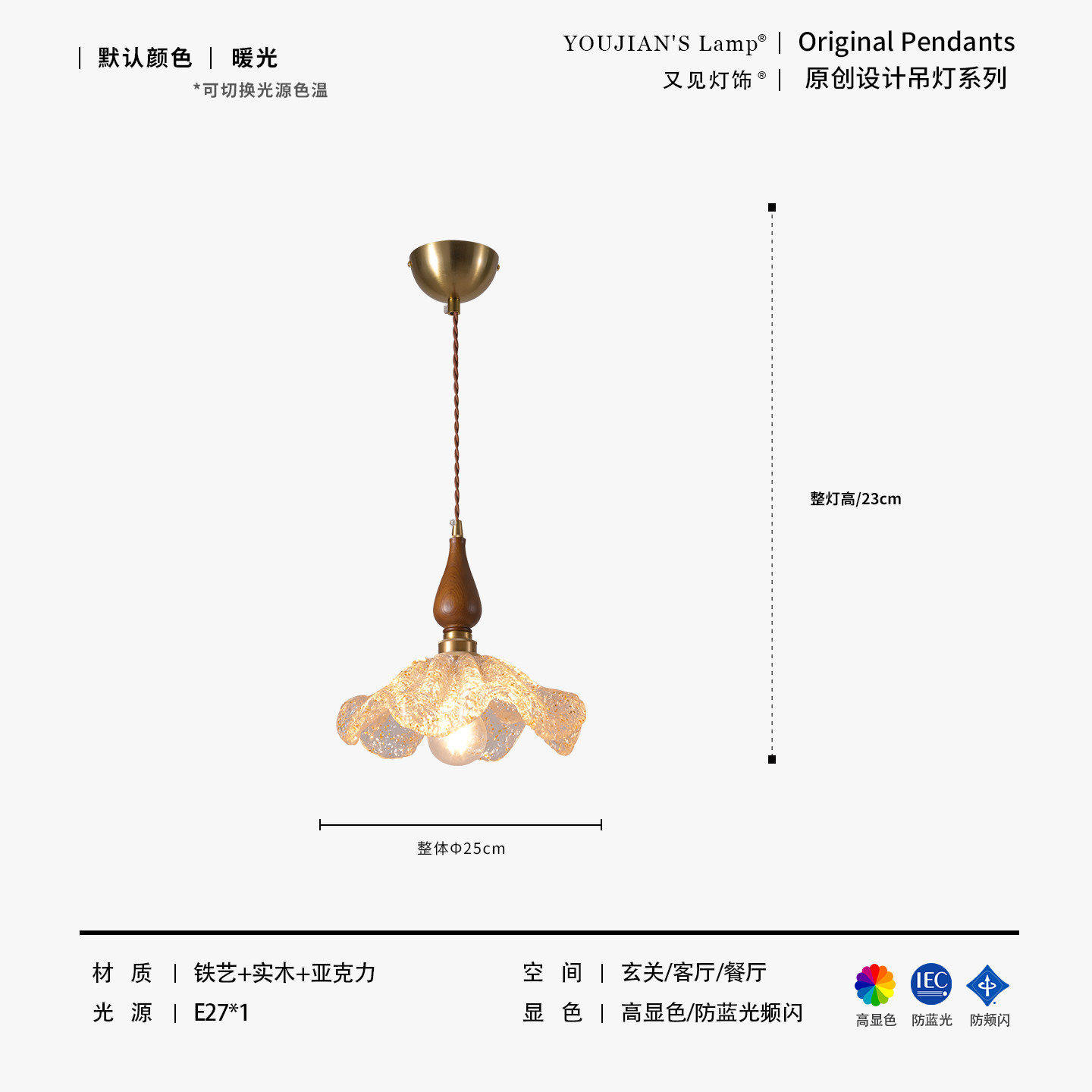 复古金箔花朵床头吊灯玄关吧台过道中古吊灯高级设计感氛围感吊灯