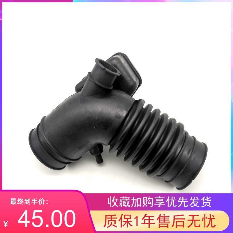 适用现代老款Sonata名驭远舰进气软管空气管节气门进气管导管配件