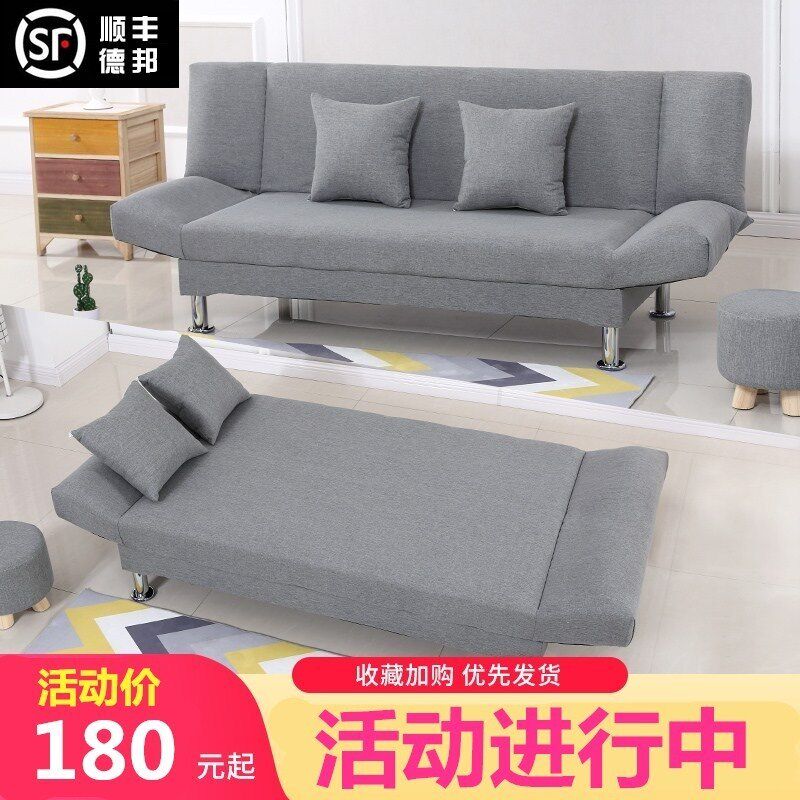 Office practical single ordinary simple and easy Beauty sofa Small apartment Net Red Economic type a living room Doublein the Residential furniture , Sofa , Sofa  category - from Buy2taobao.com to provide professional Taobao agent buy service