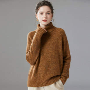 康宝莱纱线 女高领宽松高级感轻奢针织毛衣 25%桑蚕丝75%山羊绒衫