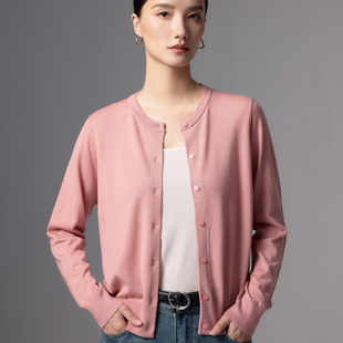 极简风精纺扬子纱100%羊毛开衫女圆领针织衫外搭百搭显瘦外套毛衣