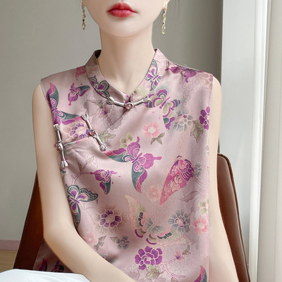 高端新中式无袖印花上衣女国风立领盘扣斜襟中长款马甲下摆开叉薄