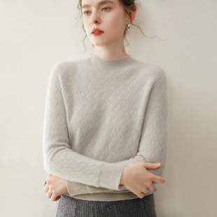 女半高领套头毛衣菱形显瘦针织打底衫 韩版 气质席编100%纯山羊绒衫