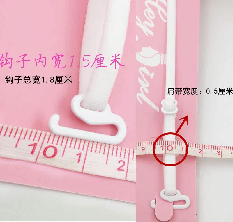 Bretelles pour lingerie JD-12 - Ref 809339 Image 4