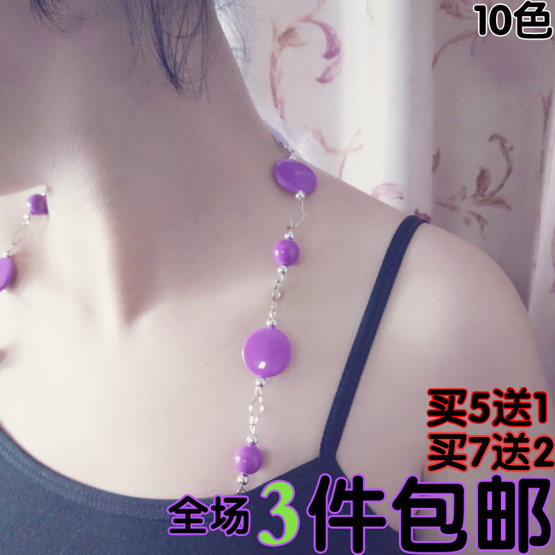 Bretelles pour lingerie JD023 - Ref 808667 Image 1