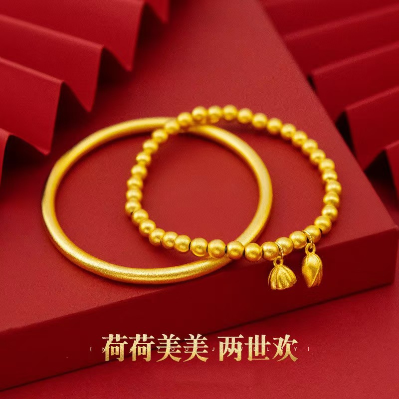 直播货源沙金两世欢莲蓬手链金店同款古法传承金银两世欢手链