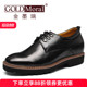 皮鞋 精品订做金墨瑞内增高鞋 7.5㎝ 休闲鞋 英伦时尚 男式 商务增高鞋