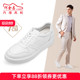 男式 百搭时尚 户外休闲鞋 何金昌内增高鞋 韩版 运动滑板鞋 小白鞋 7CM