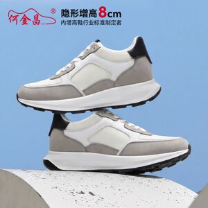 何金昌内增高鞋男式户外百搭休闲鞋韩版透气运动鞋轻便旅游鞋8CM