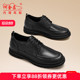男式 隐形内增高商务正装 皮鞋 何金昌增高鞋 户外简约休闲德比鞋 6CM