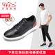 隐形增高鞋 何金昌男式 6CM 韩版 透气运动滑板鞋 内增高鞋 户外休闲鞋
