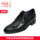 精品鳄鱼皮男鞋 何金昌增高鞋 6CM 皮鞋 英伦户外德比鞋 男士 商务正装