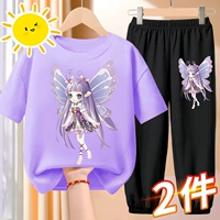 【Set】 Elf Purple Clate+Elf черные брюки