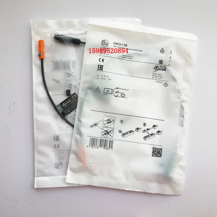 ifm易福门mk5158mk5156mk5155mk5157mk5159mk5138mk5141