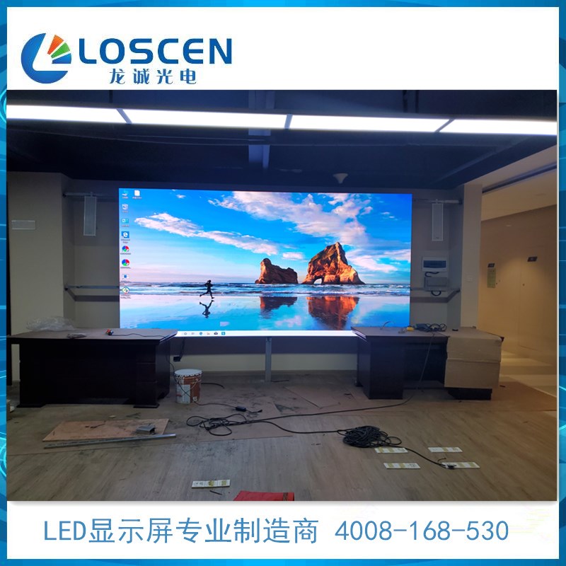 led显示屏全彩屏p1.8p2p2.5p3pg4p5 小间距高清室内外压铸铝租赁
