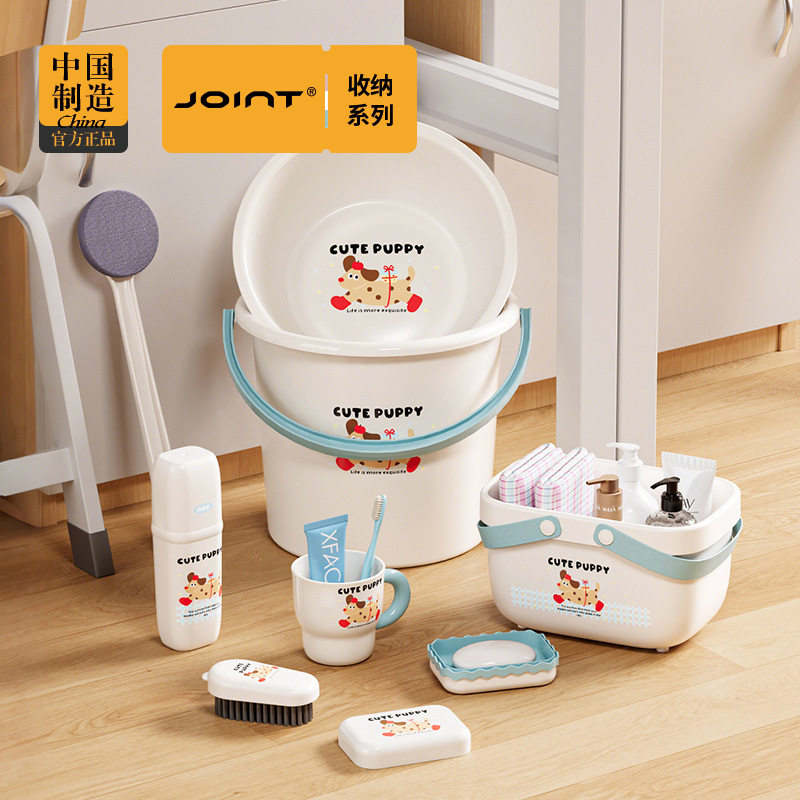 多巴胺可爱宿舍洗漱收纳组合套装学生水桶住校洗澡用品脸盆漱口杯,家庭/个人清洁工具,水桶,淘宝优惠券,粉丝福利购,淘宝优惠卷