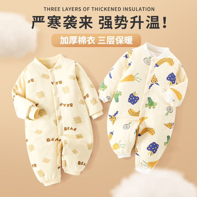 班杰威尔婴儿冬款连体衣夹棉外出秋冬季棉服柔软宝宝棉衣加厚保暖
