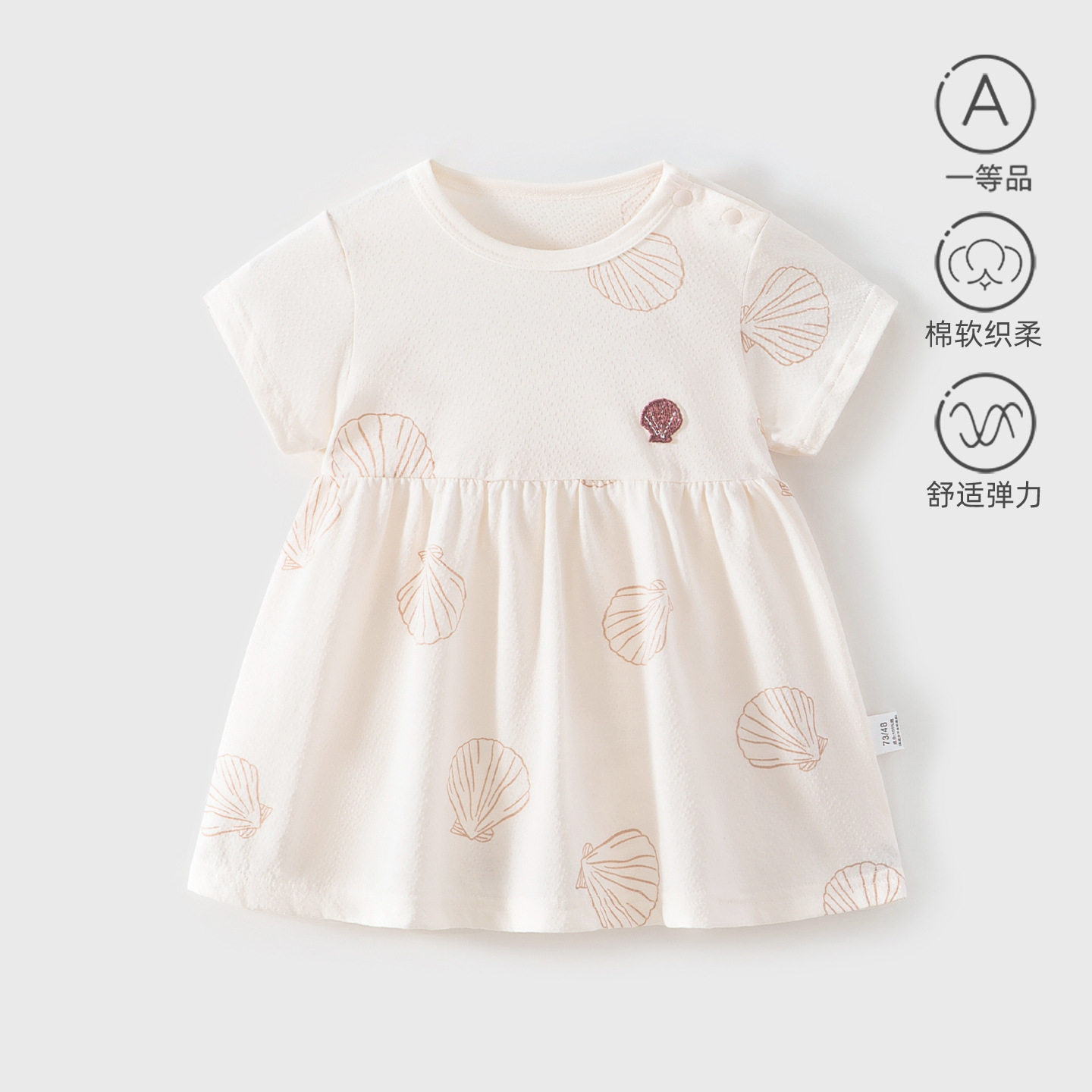 短袖裙女宝宝连衣裙女童夏装公主裙婴儿吊带纱裙女孩衣服外出裙子