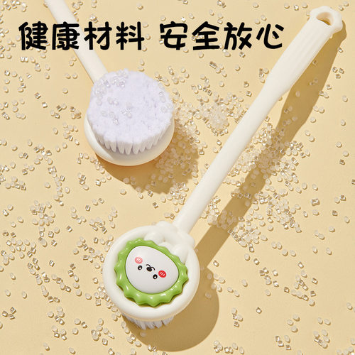 儿童洗澡刷擦背神器宝宝搓澡巾刷背沐浴刷子身体后背软毛长柄浴刷