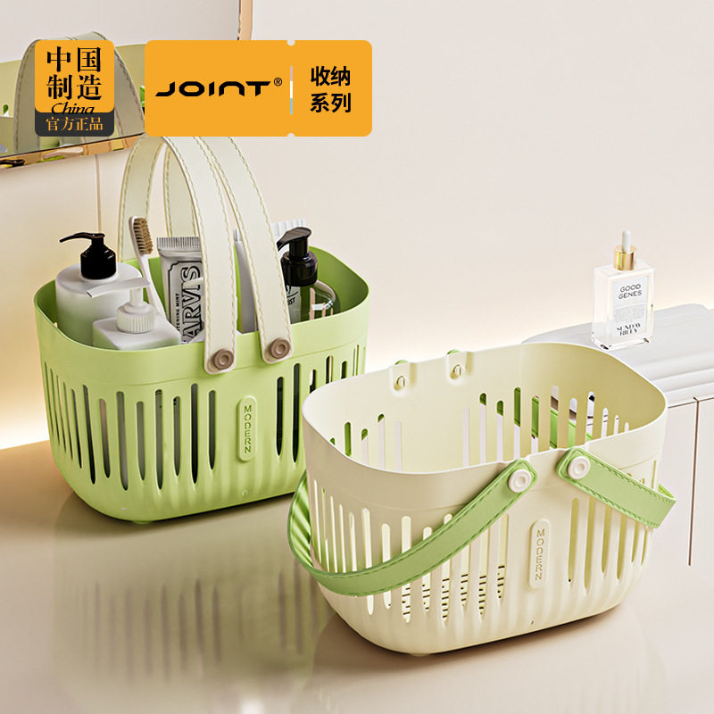 学生宿舍洗澡篮洗漱筐浴室收纳篮手提洗衣脏衣篓洗漱用品收纳筐,收纳整理,洗澡篮,淘宝优惠券,粉丝福利购,淘宝优惠卷